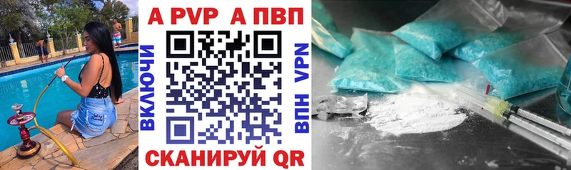 Alfa_PVP СК КРИС Жигулёвск