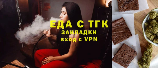 гидропоника Алзамай