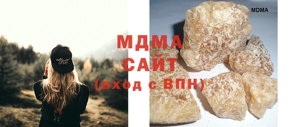 спайс Алексеевка