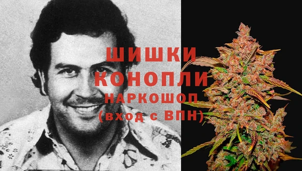 спайс Алексеевка