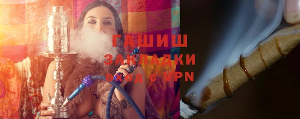 гидропоника Алзамай