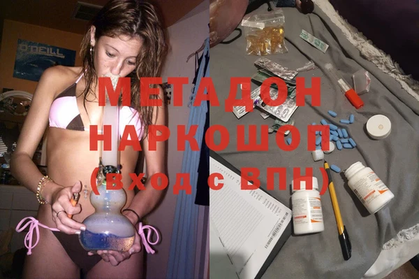 гидропоника Алзамай