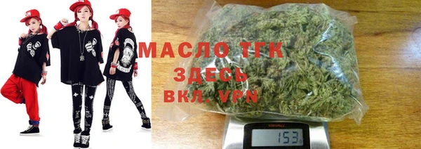 спайс Алексеевка