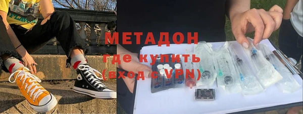 MDMA Остров