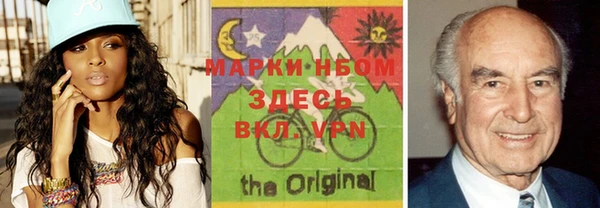 MDMA Premium VHQ Алексин